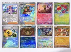 2026年最新】モンスターボール ミラーの人気アイテム - メルカリ