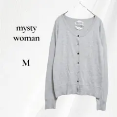 mysty woman ニットカーディガン グレー シンプル ウール混 M 長袖のサムネイル