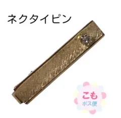 Item thumbnail for item 8f3fb444-c2af-4a41-a1c1-0ebdde545372