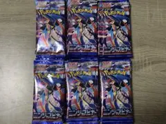 ポケモンカード ニンジャスピナー 60パック バラパックサーチなし