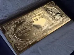 聖徳太子 壱万円札 24KGP プレート 1972年発行 - メルカリ