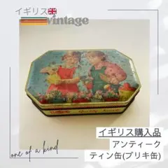 Item thumbnail for item 7d894f81-54c3-4677-a958-01464995841c