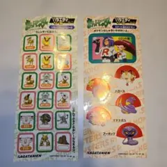 2025年最新】ポケモン 永谷園の人気アイテム - メルカリ