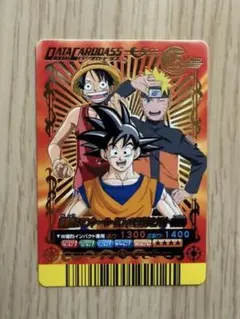 Item thumbnail for item 89b9841b-b382-493c-86a4-3bba9a8ca020