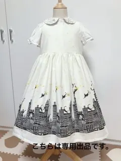 Item thumbnail for item 23309837-7514-4790-87b1-6f0120b3c726