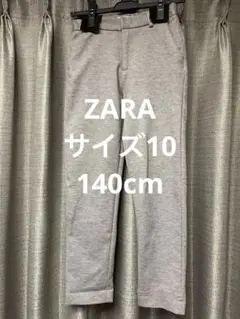 Item thumbnail for item 057089e9-1fbe-4975-a718-0aabfed5a95a