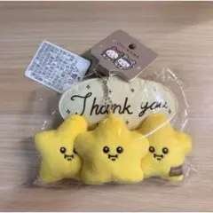 海外 MINISO 치이카와 流れ星 マスコット ぬいぐるみ