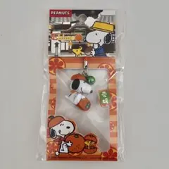 ご当地スヌーピー 愛媛限定根付けストラップ