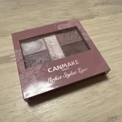 CANMAKE キャンメイク　パーフェクトスタイリストアイズ　26