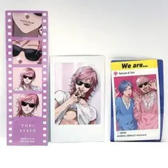 百合絢斗 鹿谷樹セット 2025年最新】ヤリチ 百合絢斗の人気アイテム - メルカリ