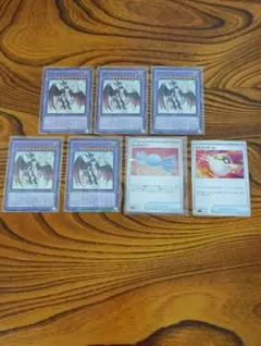 遊戯王　ドラゴンメイド・シュトラール　5枚組とオマケ2枚（写真参照）