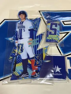 週末値下げ【新品未使用】ベイスターズ 練習用ウェア プロコレ 倉本寿彦 松尾汐恩 松尾汐恩【FC限定/アクリルスタンド】③ - メルカリ