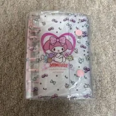 Rie様専用出品　マイメロディ　シール帳　A7クリアバインダー　リフィル付き