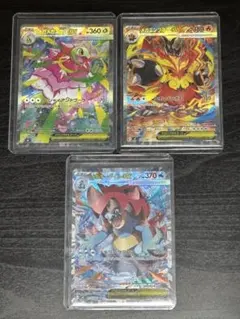 포켓몬 カード スタートデッキ101/100番御三家セット
