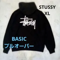 Item thumbnail for item bc40d9cf-cb6f-4e39-ba4d-ecaac4faadee