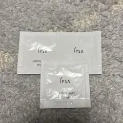【 IPSA 】 イプサ コントロールベイス イエロー サンプル　3包