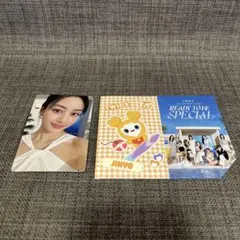 TWICE READY TO BE SPECIAL アプグレ FCくじ ジヒョ