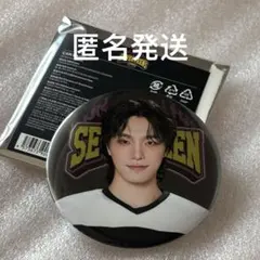【即日発送】SEVENTEEN セブチ 缶バッジ 2025 home ディノ