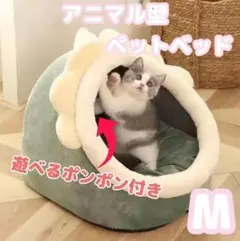 Pico様 リクエスト 2点 まとめ商品