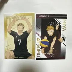 ハイキュー　ユース合宿　擬似ユース合宿　宮 侑　缶バッジ　特典 アニメ「ハイキュー!!」ユース・疑似ユースの描き下ろしグッズ