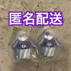 シュガーバニーズ　カップケーキチャーム　2点セット　ブルーベリーうさ　セット