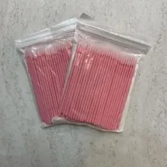 きら様 リクエスト 2点 まとめ商品