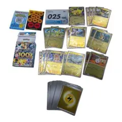 ポケモンカード スタートデッキ 100【025】ピカチュウSAR抜き ミラー