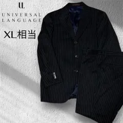 美品✨UNIVERSAL LANGUAGE ストライプスーツ セットアップ XL