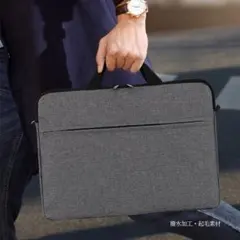 15.6インチ対応 PCバッグ グレー 撥水 薄型 軽量 肩掛け可 ショルダー