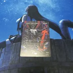 MTG キング・イン・ブラック、ヴェノム　英語版　ボーダーレス