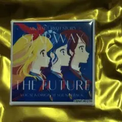 アイカツ ミュージックフェスタ ジャケバッジ 星宮いちご 霧矢あおい 紫吹蘭