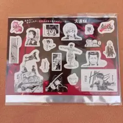 劇場版 銀魂　吉原大炎上編　入場者特典　真選組