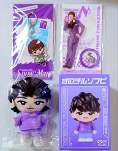 未開封 Man 深澤辰哉 ぬい ソフビ アクスタ ON キーホルダー 未開封 SnowMan 深澤辰哉 ぬい ソフビ アクスタ ON キーホルダー