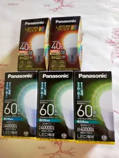 Panasonic LED電球 全方向 昼白色　電球色