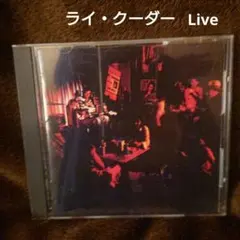 ライ・クーダー