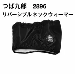 Item thumbnail for item d768ab43-19f3-41fa-98a0-6c553d98e071