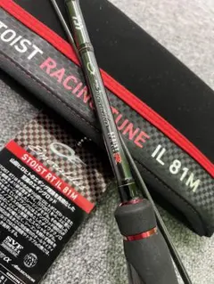 エメラルダスStoist RT IL 81M エギングロッド エメラルダスストイスト RT IL 84MLM – フィッシングマックス