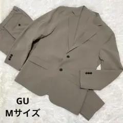 GU セットアップ ベージュ Mサイズ ウォッシャブル メンズ