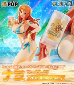 POP ワンピース ナミ 水着 フィギュア Amazon.co.jp: ワンピ ース pop ナミ 水着 フィギュア ver.bb