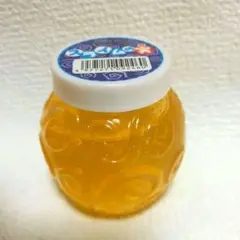【未使用】スライムの実 イエロー