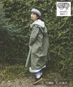 美品　studio clip 花粉ガード　フード付ステンカラーコート　春コート