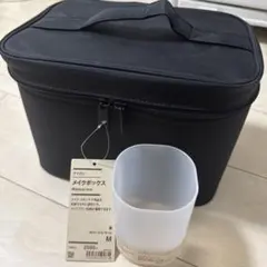 無印ナイロン メイクボックス Mサイズ 黒