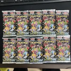 ポケモンカード シャイニートレジャーex 10パック