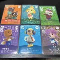 あつまれどうぶつの森 amiiboカード まとめ売り