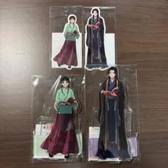 薬屋のひとりごと　原作展　アクリルスタンド　クリアステッカー 猫猫　壬氏 セット