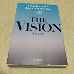 Item thumbnail for item 84a5eb93-9081-4a81-99b7-ffc0c81482f3