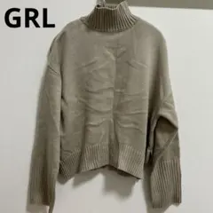 美品 GRL モックネック　ニット　ベージュ