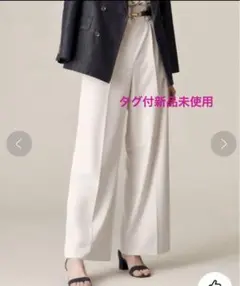 アナイ スラックス