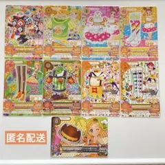 アイカツカード ポップまとめ売り 被りなし - メルカリ
