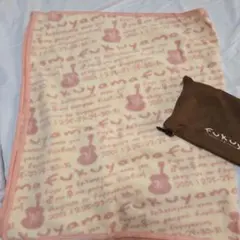 タオル 福山雅治ライブ限定 スポーツタオル【Black】 - GOODS - 福山雅治 年末LIVE 福山☆冬の大